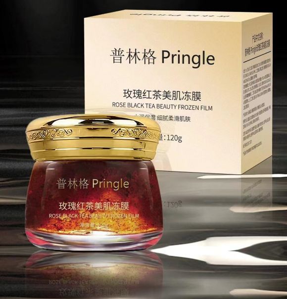 普林格 pringle